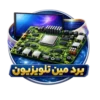 خرید مین برد تلویزیون