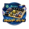 خرید برد پاور تلویزیون